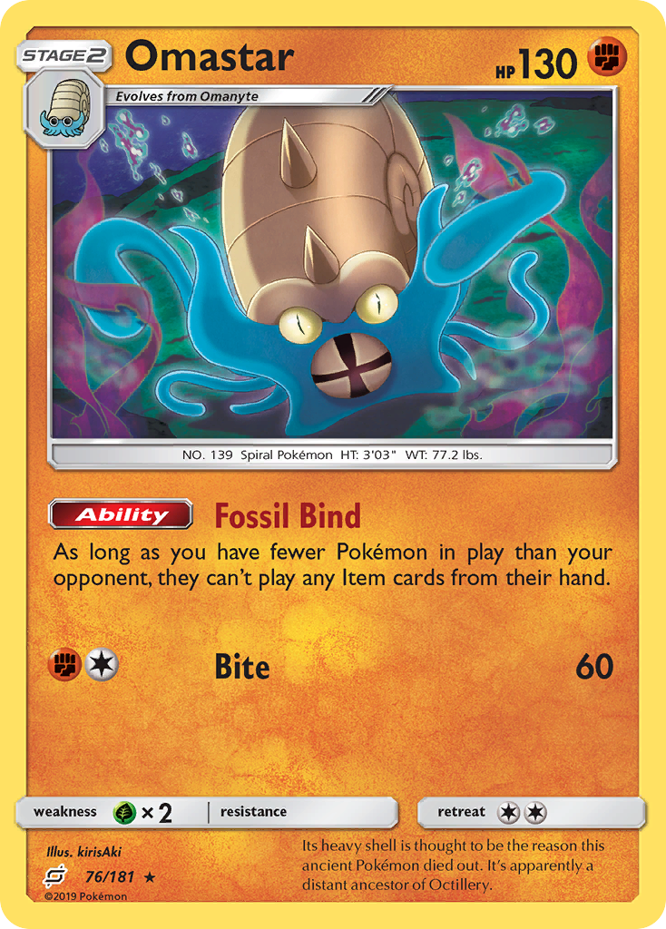 Omastar (76/181) [Sun & Moon: Team Up] | Tabernacle Games