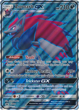 Zoroark GX (SM84) (Jumbo Card) [Sun & Moon: Black Star Promos] | Tabernacle Games