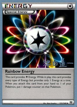 Rainbow Energy (131/146) (Crazy Punch - Michikazu Tsuda) [World Championships 2014] | Tabernacle Games