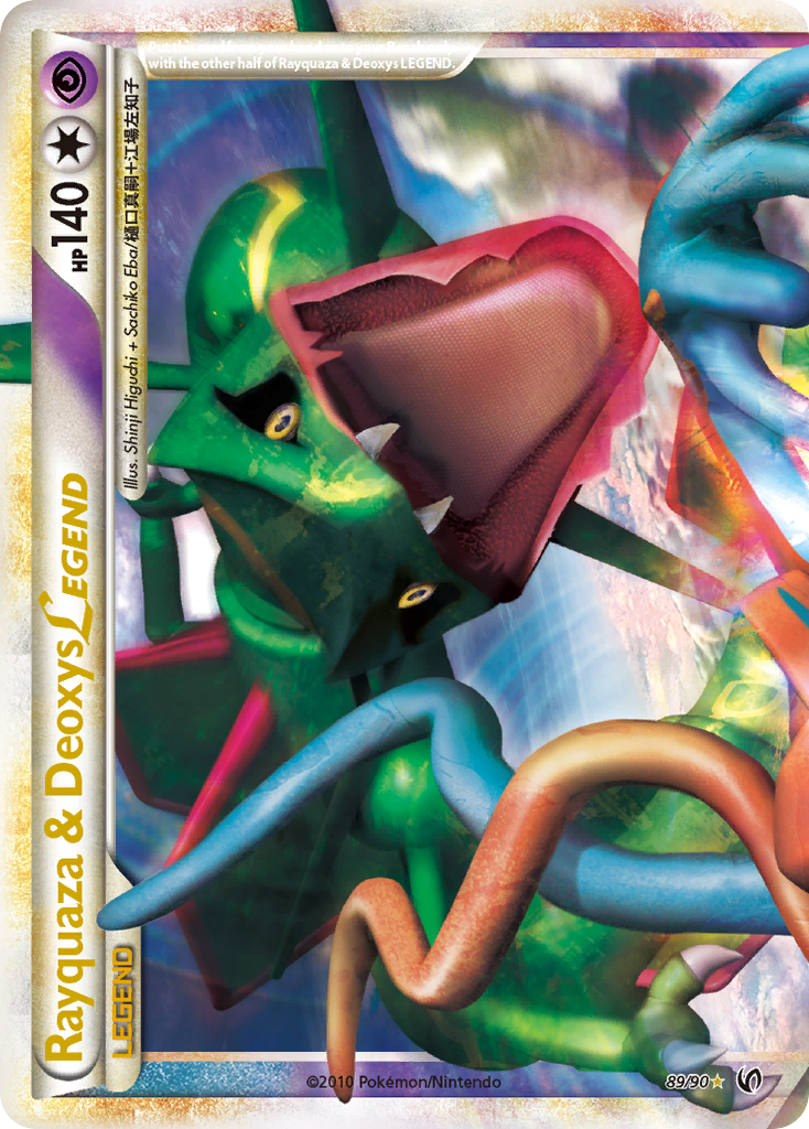 Rayquaza & Deoxys LEGEND (89/90) [HeartGold & SoulSilver: Undaunted] | Tabernacle Games