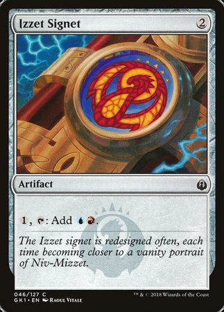 Izzet Signet [GRN Guild Kit] | Tabernacle Games