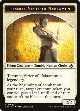 Temmet, Vizier of Naktamun Token [Amonkhet Tokens] | Tabernacle Games