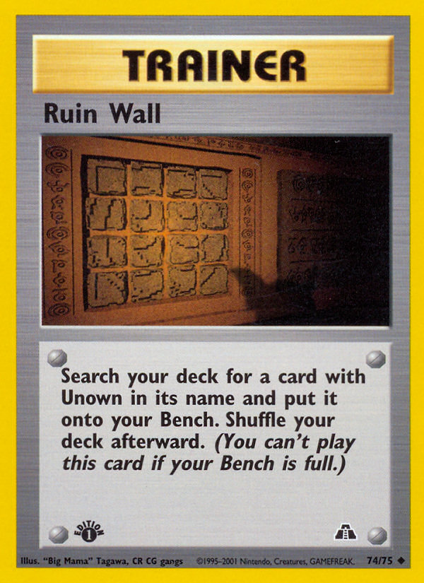 Ruin Wall (74/75) [Neo Discovery 1st Edition] | Tabernacle Games