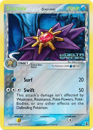 Starmie (30/113) (Delta Species) (Stamped) [EX: Delta Species] | Tabernacle Games