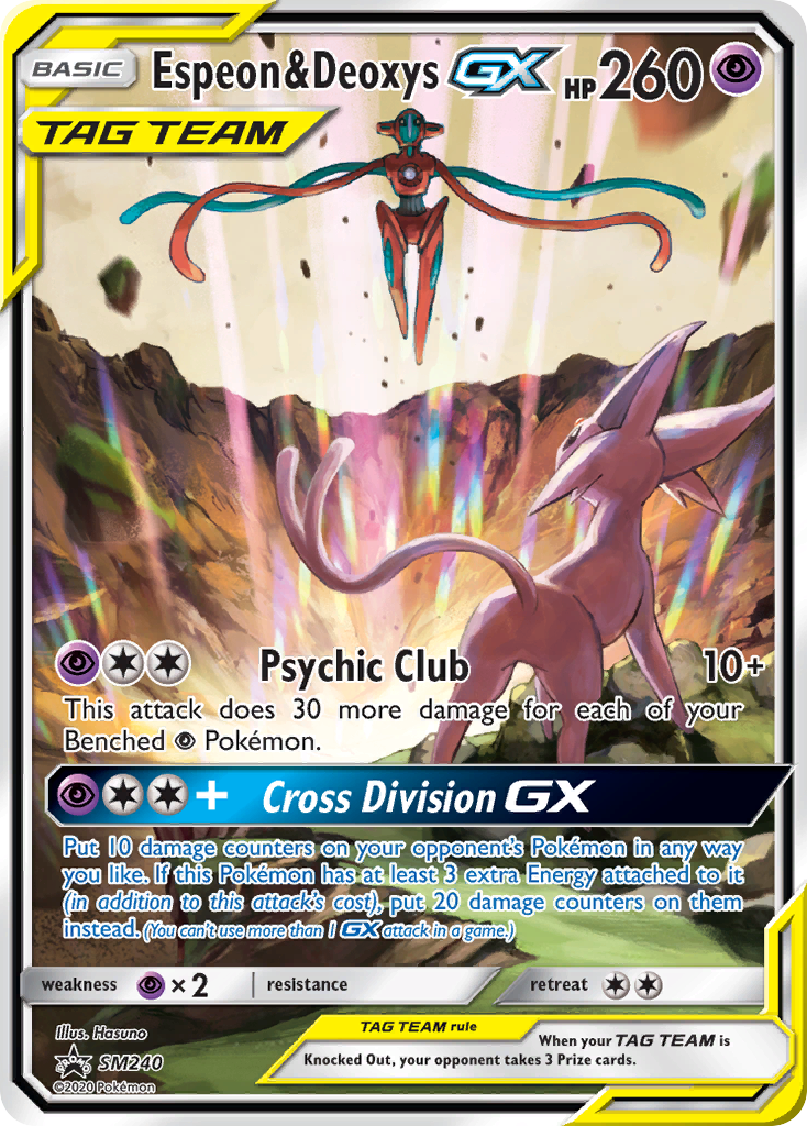 Espeon & Deoxys GX (SM240) (Jumbo Card) [Sun & Moon: Black Star Promos] | Tabernacle Games