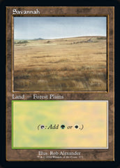 Savannah (Retro) [30th Anniversary Edition] | Tabernacle Games