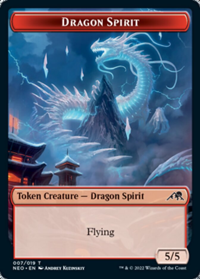 Spirit (002) // Dragon Spirit Double-sided Token [Kamigawa: Neon Dynasty Tokens] | Tabernacle Games