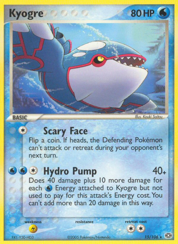 Kyogre (15/106) [EX: Emerald] | Tabernacle Games