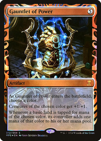 Gauntlet of Power [Kaladesh Inventions] | Tabernacle Games