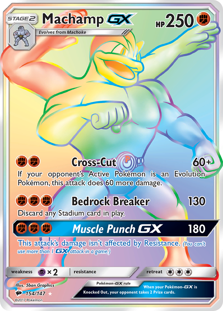 Machamp GX (154/147) [Sun & Moon: Burning Shadows] | Tabernacle Games