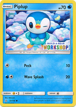 Piplup (32/156) (Build A Bear Workshop Exclusive) [Sun & Moon: Ultra Prism] | Tabernacle Games