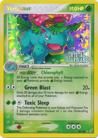 Venusaur (28/100) (Stamped) [EX: Crystal Guardians] | Tabernacle Games