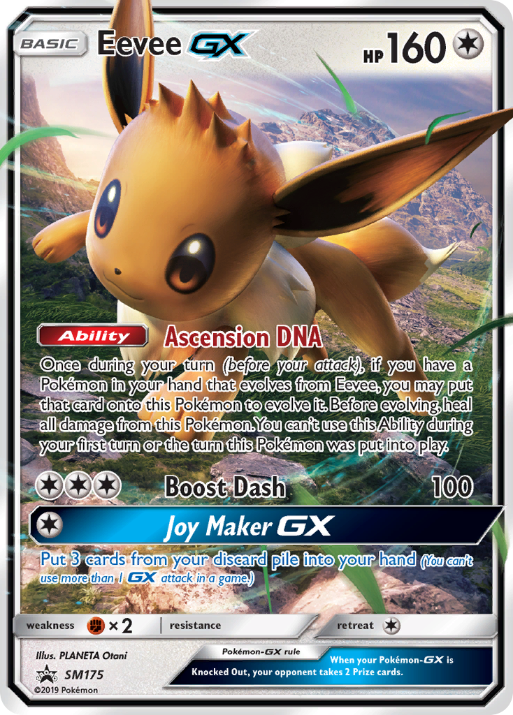 Eevee GX (SM175) (Jumbo Card) [Sun & Moon: Black Star Promos] | Tabernacle Games