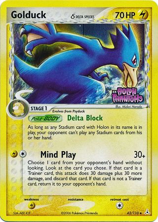 Golduck (43/110) (Delta Species) (Stamped) [EX: Holon Phantoms] | Tabernacle Games