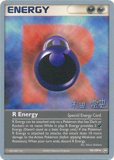 R Energy (95/109) (Dark Tyranitar Deck - Takashi Yoneda) [World Championships 2005] | Tabernacle Games