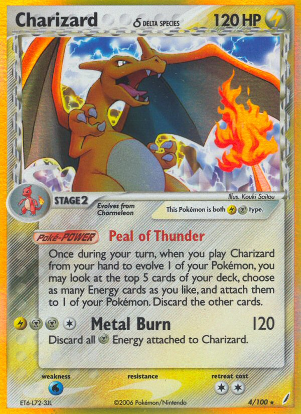 Charizard (4/100) (Delta Species) [EX: Crystal Guardians] | Tabernacle Games