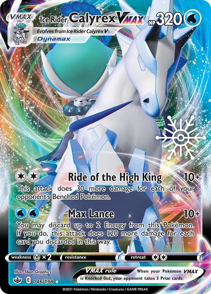 Ice Rider Calyrex VMAX (046/198) (Holiday Calendar) [Sword & Shield: Chilling Reign] | Tabernacle Games