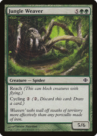 Jungle Weaver [Shards of Alara] | Tabernacle Games