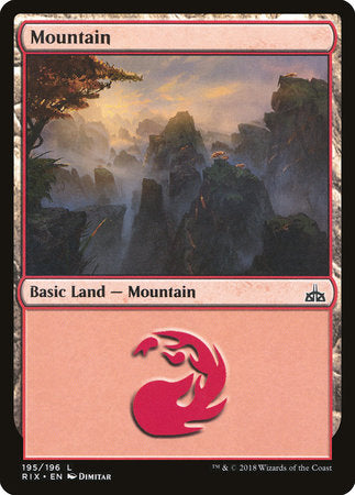 Mountain [Rivals of Ixalan] | Tabernacle Games