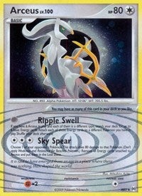 Arceus (AR5) [Platinum: Arceus] | Tabernacle Games