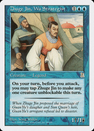 Zhuge Jin, Wu Strategist [Portal Three Kingdoms] | Tabernacle Games