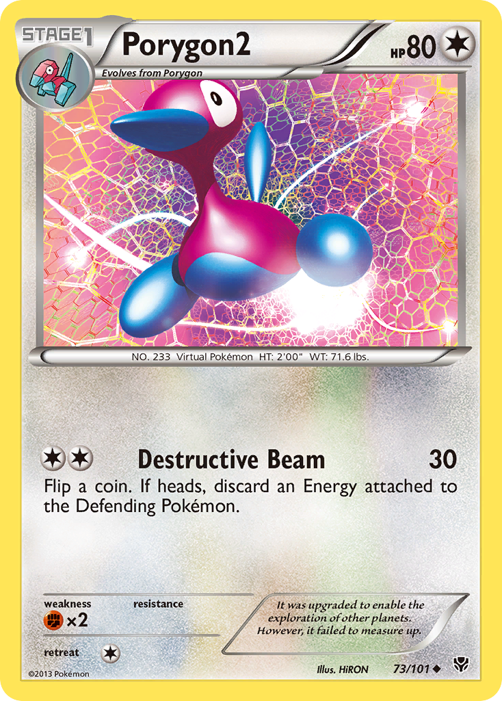 Porygon2 (73/101) [Black & White: Plasma Blast] | Tabernacle Games