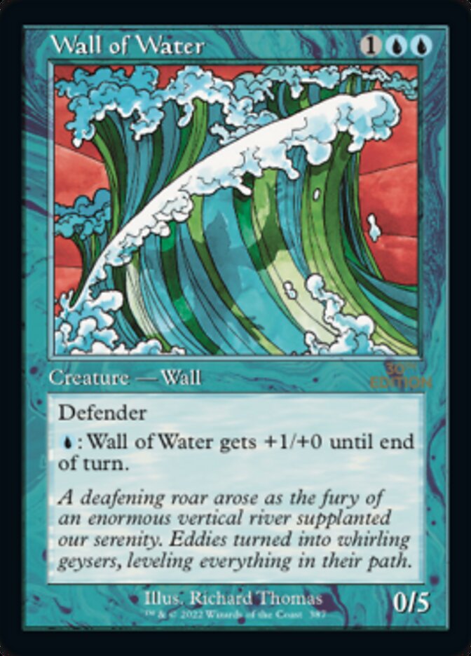 Wall of Water (Retro) [30th Anniversary Edition] | Tabernacle Games