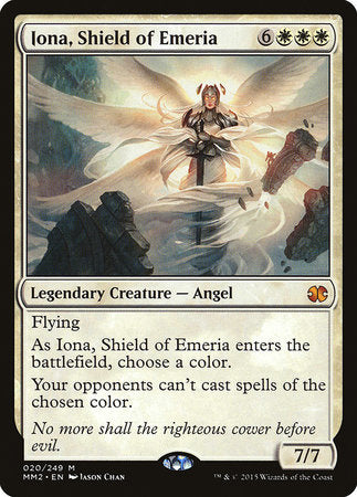 Iona, Shield of Emeria [Modern Masters 2015] | Tabernacle Games