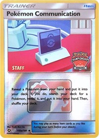 Pokemon Communication (152a/181) (Oceania International Promo) [Sun & Moon: Team Up] | Tabernacle Games