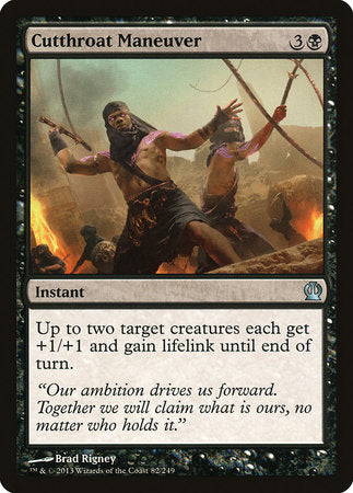 Cutthroat Maneuver [Theros] | Tabernacle Games