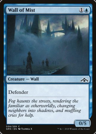 Wall of Mist [Guilds of Ravnica] | Tabernacle Games