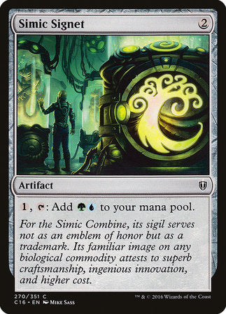 Simic Signet [Commander 2016] | Tabernacle Games