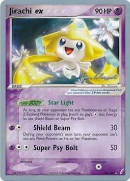 Jirachi ex (94/100) (Psychic Lock - Jason Klaczynski) [World Championships 2008] | Tabernacle Games