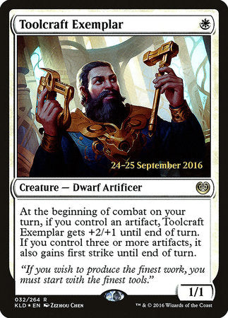 Toolcraft Exemplar [Kaladesh Promos] | Tabernacle Games