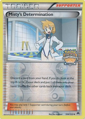 Misty's Determination (104/122) (Regional Championship Promo) [XY: BREAKpoint] | Tabernacle Games