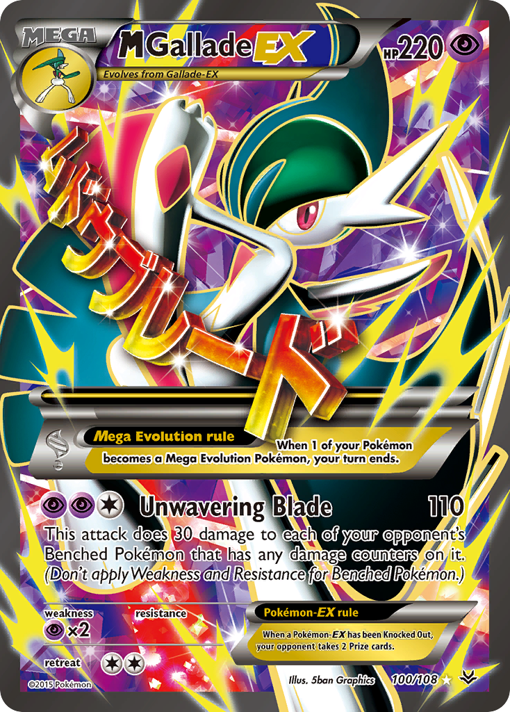 M Gallade EX (100/108) [XY: Roaring Skies] | Tabernacle Games