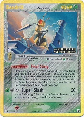 Beedrill (1/113) (Delta Species) (Stamped) [EX: Delta Species] | Tabernacle Games