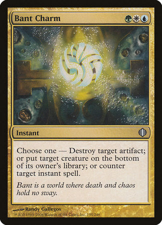 Bant Charm [Shards of Alara] | Tabernacle Games