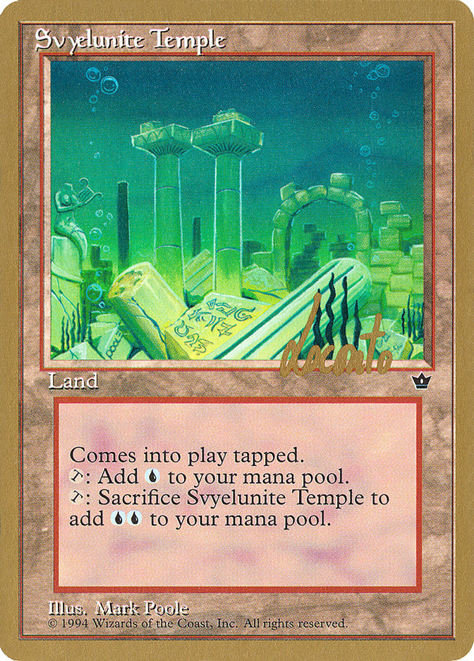 Svyelunite Temple (Michael Loconto) [Pro Tour Collector Set] | Tabernacle Games