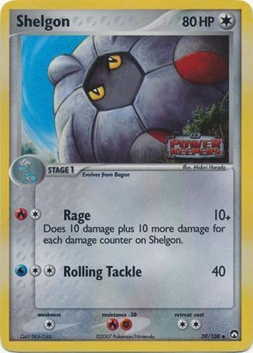 Shelgon (39/108) (Stamped) [EX: Power Keepers] | Tabernacle Games