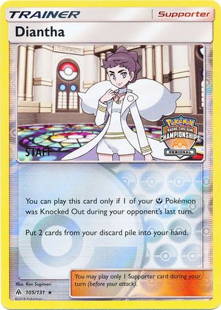 Diantha (105/131) (Regional Championship Promo Staff) [Sun & Moon: Forbidden Light] | Tabernacle Games