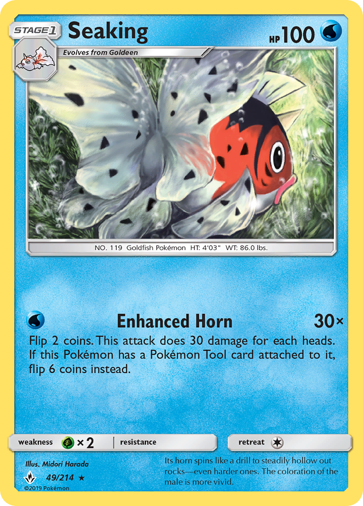 Seaking (49/214) [Sun & Moon: Unbroken Bonds] | Tabernacle Games