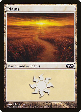Plains (230) [Magic 2011] | Tabernacle Games