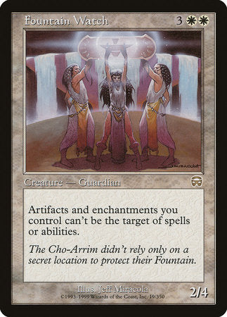 Fountain Watch [Mercadian Masques] | Tabernacle Games