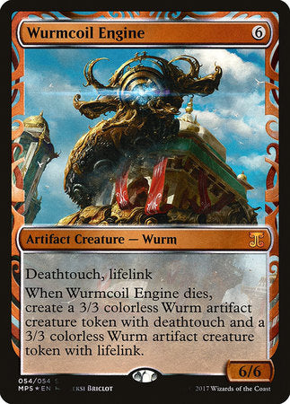 Wurmcoil Engine [Kaladesh Inventions] | Tabernacle Games