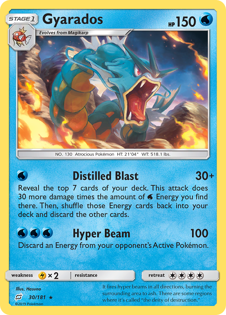 Gyarados (30/181) [Sun & Moon: Team Up] | Tabernacle Games