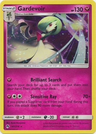 Gardevoir (141/214) (Cosmos Holo) [Sun & Moon: Lost Thunder] | Tabernacle Games