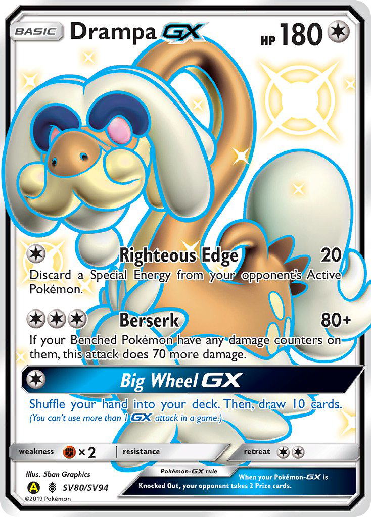 Drampa GX (SV80/SV94) [Sun & Moon: Hidden Fates - Shiny Vault] | Tabernacle Games