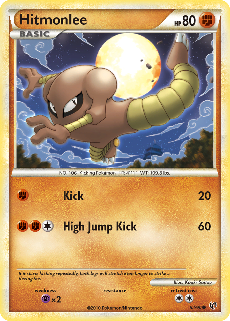 Hitmonlee (52/90) [HeartGold & SoulSilver: Undaunted] | Tabernacle Games