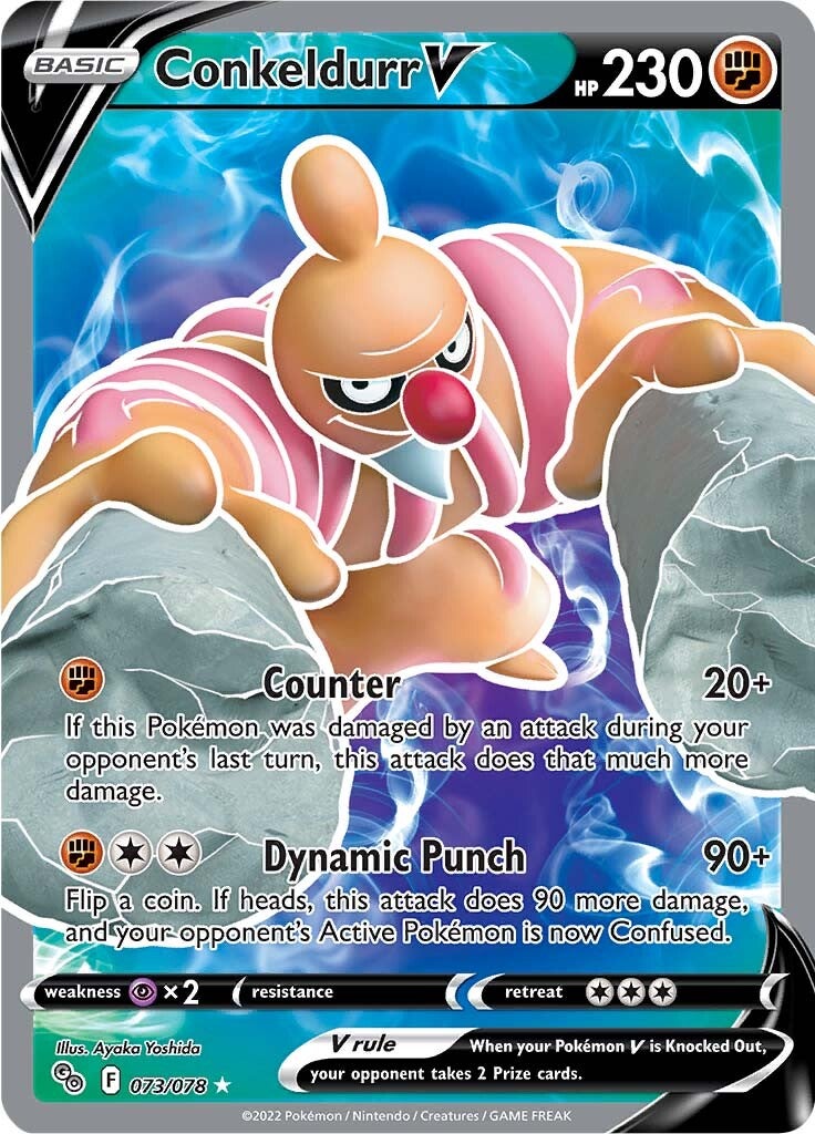Conkeldurr V (073/078) [Pokémon GO] | Tabernacle Games